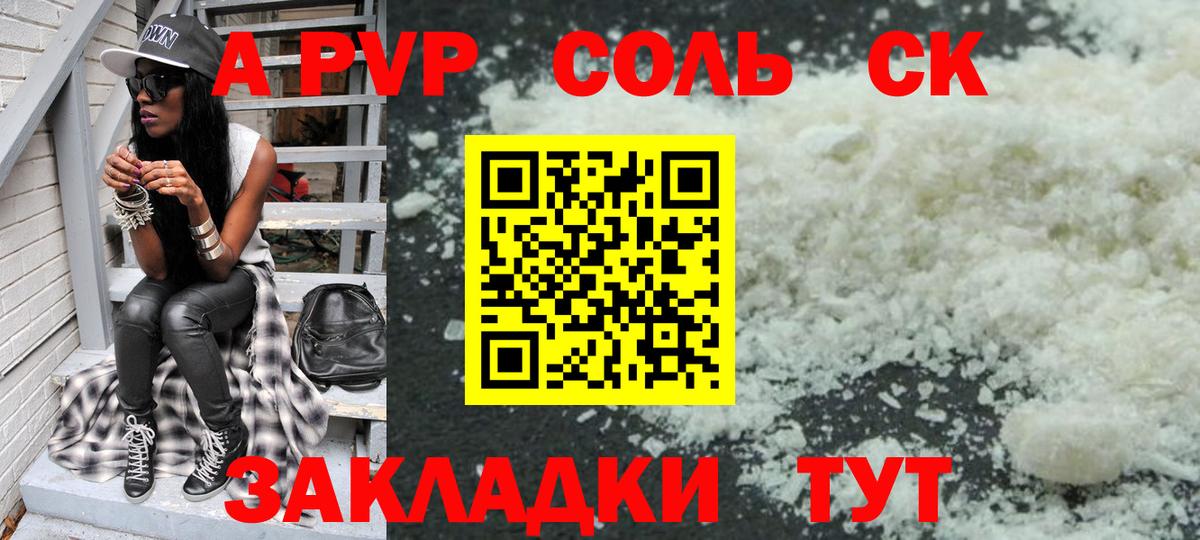 Конопля  Нижний Тагил  КОКАИН  Вход с VPN  Меф МЯУ МЯУ кристаллы  ГАШИШ  Гашиш 