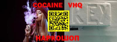 таблы Сланцы