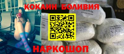 ГАЛЛЮЦИНОГЕННЫЕ ГРИБЫ Среднеуральск