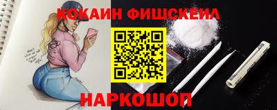 таблы Сланцы