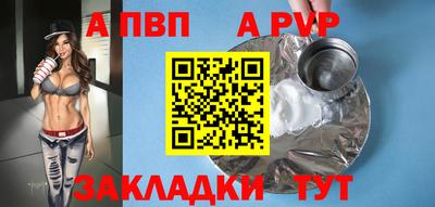 ГАЛЛЮЦИНОГЕННЫЕ ГРИБЫ Среднеуральск