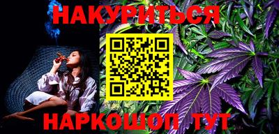 кокаин VHQ Ставрополь