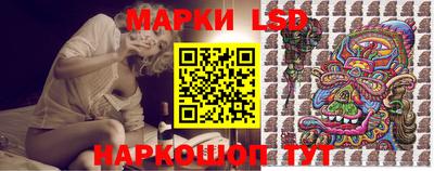 МДМА Славянск-на-Кубани