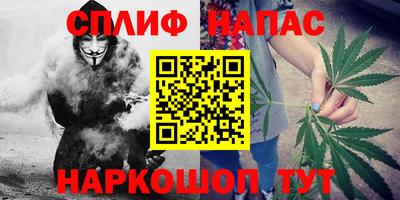 ГАЛЛЮЦИНОГЕННЫЕ ГРИБЫ Среднеуральск