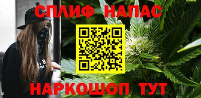 МДМА Славянск-на-Кубани