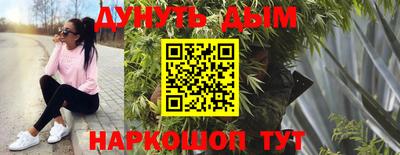 таблы Сланцы