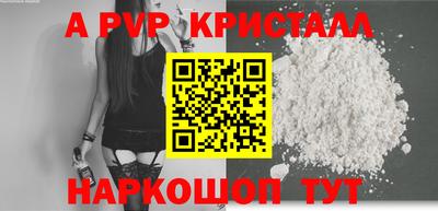 ГАЛЛЮЦИНОГЕННЫЕ ГРИБЫ Среднеуральск