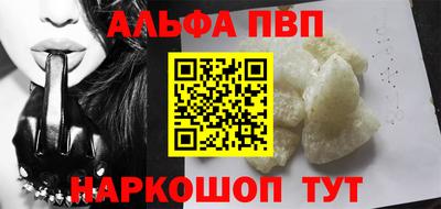 МДМА Славянск-на-Кубани