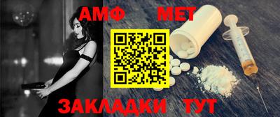 ГАЛЛЮЦИНОГЕННЫЕ ГРИБЫ Среднеуральск