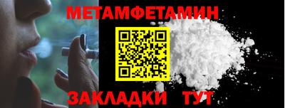 каннабис Старая Купавна