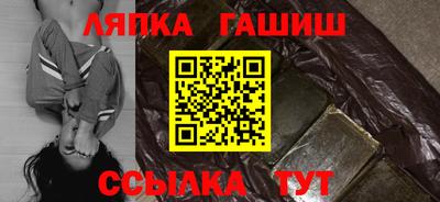 МДМА Славянск-на-Кубани