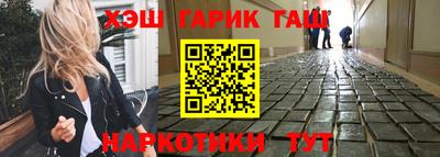 ГАЛЛЮЦИНОГЕННЫЕ ГРИБЫ Среднеуральск